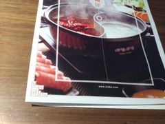 -呷哺呷哺 黄金牧场 (回龙观港龙店)