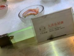 -半岛翡丽海鲜自助餐厅(观风亭店)