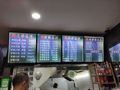 -驴肉火烧(玉祥门店)