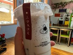 -一树一叶·福建茶档(石鼓路店)