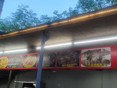-珠海叠泉山庄