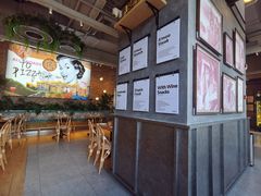 -Grande A'moo(上海万象城店)