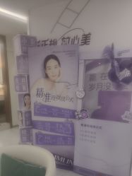 -重庆星宸整形美容医院