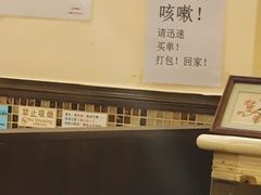 -大哥餐厅(西城花园店)