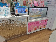 -DQ·蛋糕·冰淇淋(城南嘉园店)