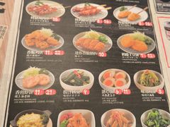-味千拉面(南宁江南万达店)