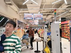-长申超市(美食城店)