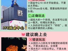 -长沙火车站(地铁站)