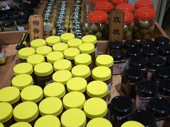 -苏州市吴中区光福窑上花果蜜饯厂