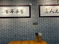 -汉时湘菜