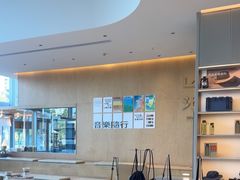 -SAANCI山池咖啡(海上世界文化艺术中心店)