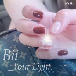 -Pink You美甲美睫纹绣定制中心