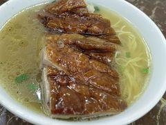 -陈光记烧腊店(罗保博士街店)