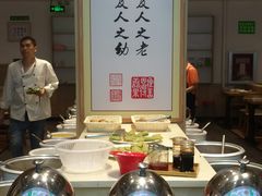 自助取餐区-素满香·素食自助餐(苏州·临顿路店)