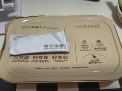 -徐记海鲜(大雁塔|金都店)