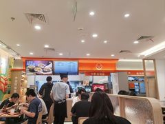 -吉野家(上海美罗城店)