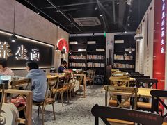 大堂-和府捞面(壹方天地店)