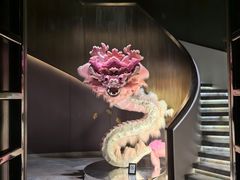 -华尔道夫酒店·羿庭(金鱼胡同店)