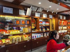 零售区-張飛牛肉(锦里店)