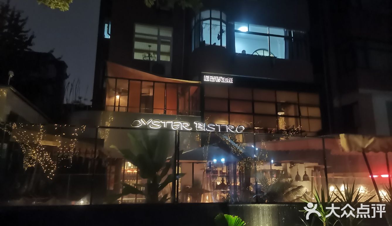 生日快乐,周末愉快