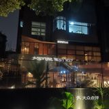 生日快乐,周末愉快