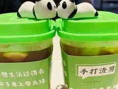 -湖鱼湖·蓉亭食贝(亚运村店)