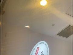 -渔寿司·日本料理(艾尚天地店)
