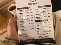价目表-耳艺采耳·足疗·按摩SPA(东圃店)