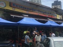 门面-新峰肉骨茶