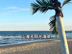 -巧克力渔家.小船海鲜家常菜(万平口店)