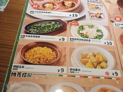 -丽达购物中心(崂山店)