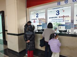 -上海交通大学医学院附属上海儿童医学中心(陆家嘴总院区)