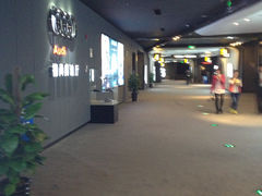 -万达影城(太仓IMAX激光店)