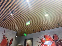 -叶派龙虾•招牌香辣蟹·海鲜(中海国际店)