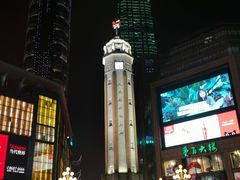 -八一好吃街·高品美食广场