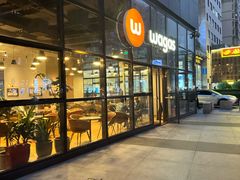 -Wagas沃歌斯(富力广场店)