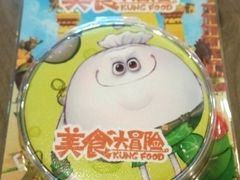 -VT101维多利广场