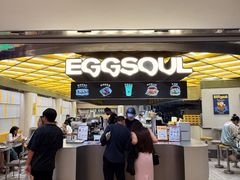 -蛋魂EGGSOUL(洪武创始店)