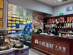 -小船渔村•大连菜•大连焖鱼(明泽街店)
