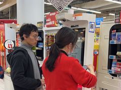 -大润发(张江店)