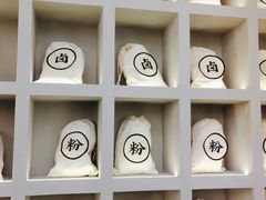 -小螺大作·螺蛳粉火锅(林和西店)