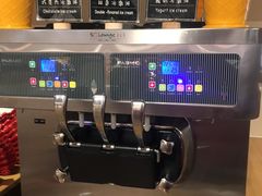 冰淇淋-So Lounge索兰至餐厅(蓝色港湾店)