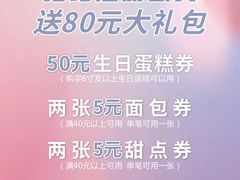 -红跑车(大学城店)