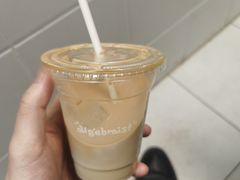 -代数学家algebraist(仙林金鹰店)