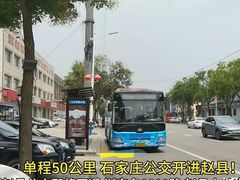 -赵州桥景区