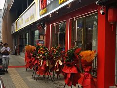 -陈寔包子王·卤煮小肠·京味小吃(龙潭店)