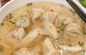 Clear Soup Vegetable and Meat Family Feast Wontons