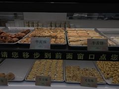 -四季小馆·地道北京小吃(广百店)