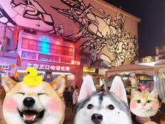 -文和友老长沙龙虾馆(化龙池店)