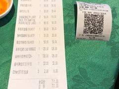 -誉八仙茶室酒楼(新天地店)